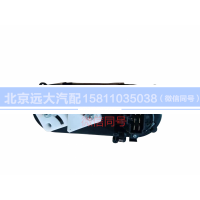 H2811031001A0,空調(diào)控制開(kāi)關(guān),北京遠(yuǎn)大汽車(chē)配件有限公司