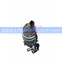 H4110211205A0,带电子泵柴油粗滤器总成,北京远大汽车配件有限公司