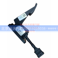 H4117030001A0,电子油门踏板总成福康,北京远大汽车配件有限公司