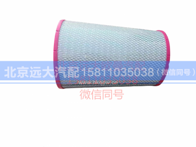 H4119218014A0,空气滤芯,北京远大汽车配件有限公司