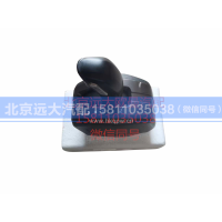 H4173210101A0,操纵手柄（自动挡操纵器）,北京远大汽车配件有限公司