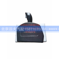 H4173210101A0,操纵手柄（自动挡操纵器）,北京远大汽车配件有限公司
