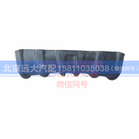 H4295220100A0,后钢板弹簧压板,北京远大汽车配件有限公司