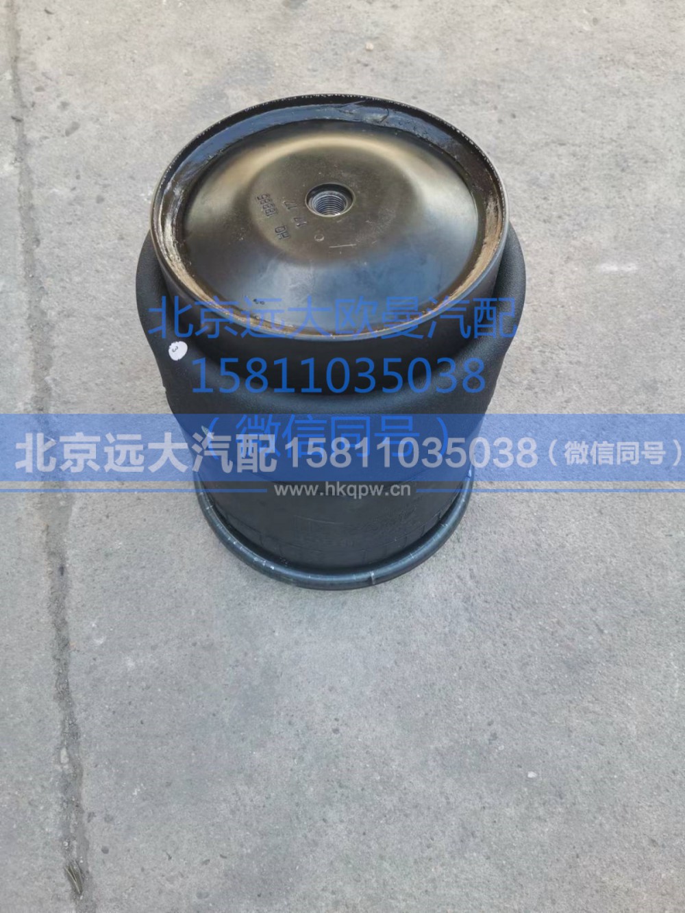 H4295720101A0,后悬架气囊(前),北京远大汽车配件有限公司
