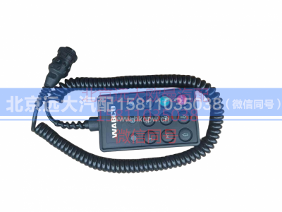 H4296100102A0,操纵器,北京远大汽车配件有限公司