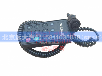 H4296100102A0,操纵器,北京远大汽车配件有限公司
