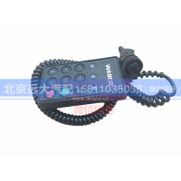 H4296100102A0,操纵器,北京远大汽车配件有限公司