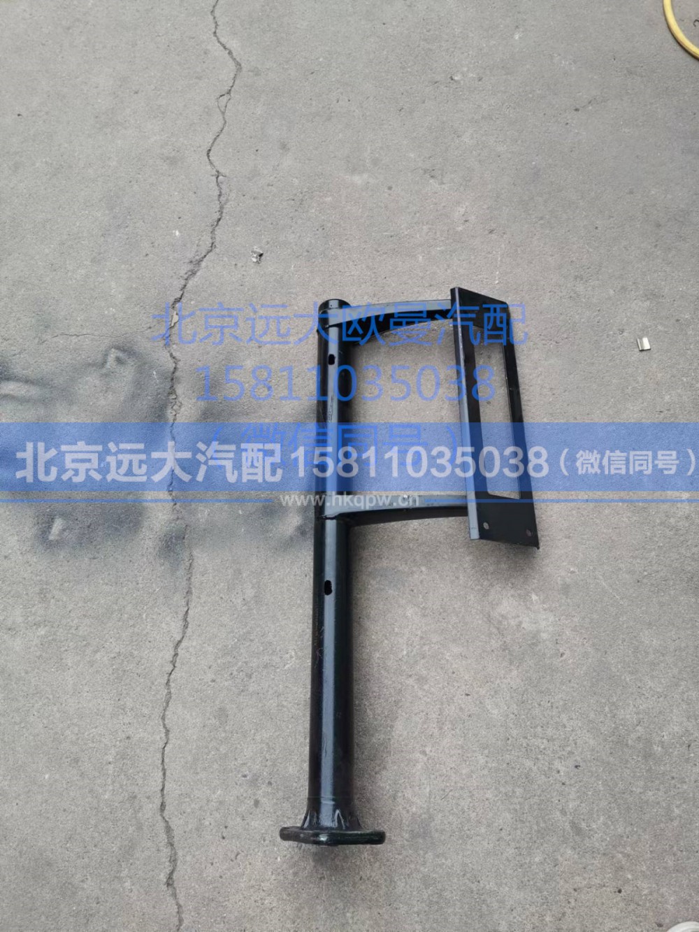 H4312061114A0,右后管梁支架总成,北京远大汽车配件有限公司