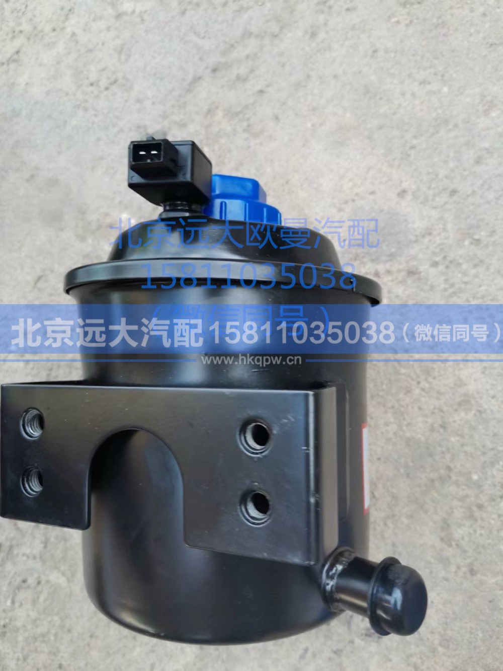 H4340040002A0,轉(zhuǎn)向油罐總成,北京遠(yuǎn)大汽車配件有限公司