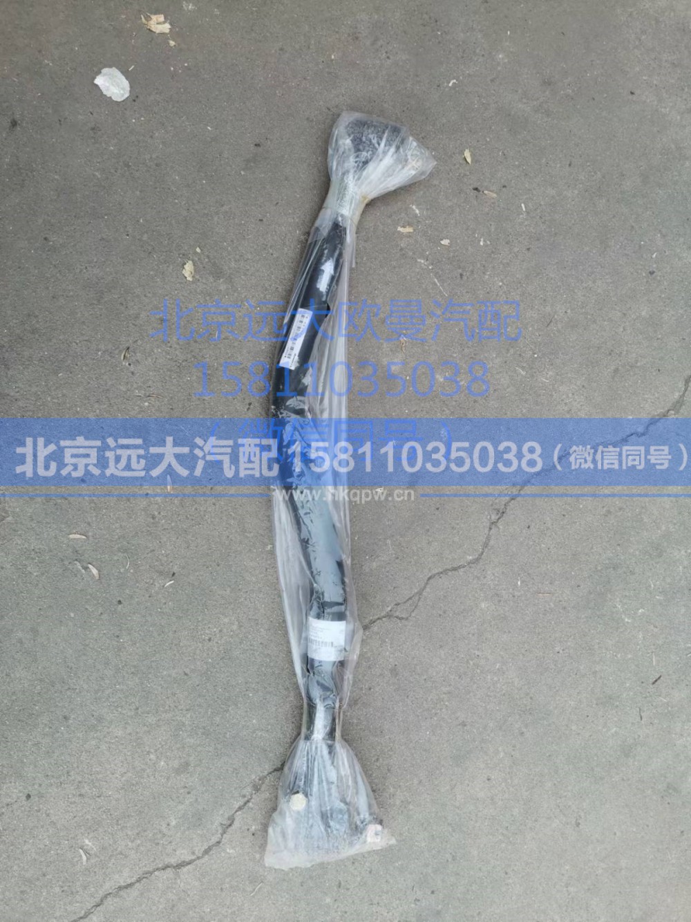 H4340190106A0,第一橋轉(zhuǎn)向直拉桿總成,北京遠大汽車配件有限公司
