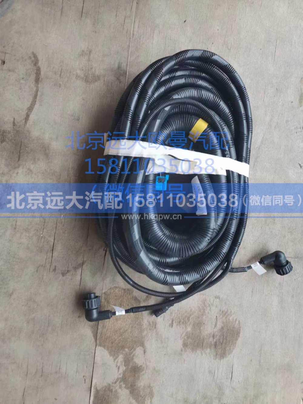H4359080240A0,左制动线束总成,北京远大汽车配件有限公司
