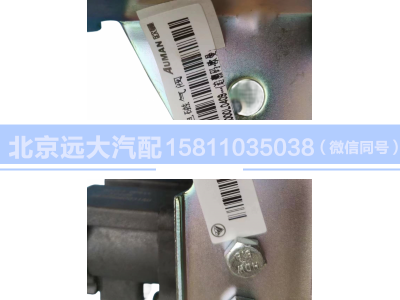 H4366040031A0,電磁氣閥GTL三聯(lián),北京遠(yuǎn)大汽車配件有限公司