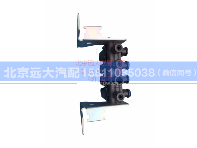 H4366040032A0,电磁阀(底盘部分)（4联）,北京远大汽车配件有限公司