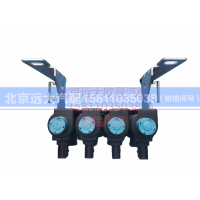 H4366040032A0,电磁阀(底盘部分)（4联）,北京远大汽车配件有限公司
