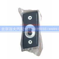 H4371040002A0,右前示廓灯,北京远大汽车配件有限公司