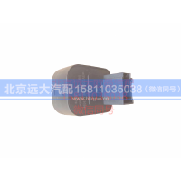 H4373040022A0,电动后视镜开关,北京远大汽车配件有限公司