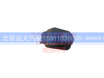 H4373040022A0,电动后视镜开关,北京远大汽车配件有限公司