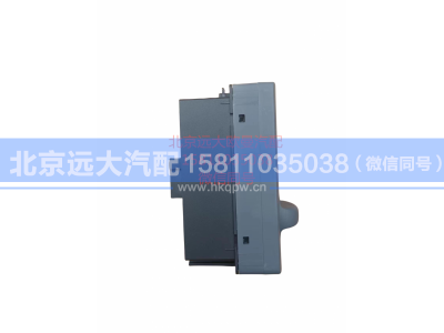 H4373040049A0,多态开关,北京远大汽车配件有限公司