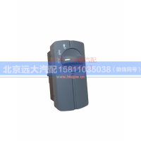 H4373040049A0,多态开关,北京远大汽车配件有限公司