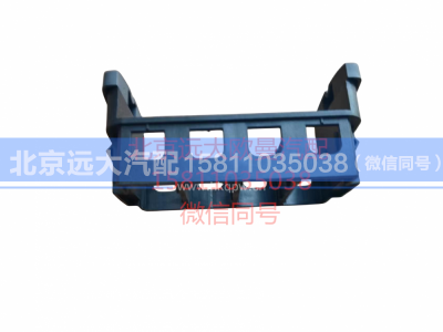 H4373040100A0,开关安装底座,北京远大汽车配件有限公司