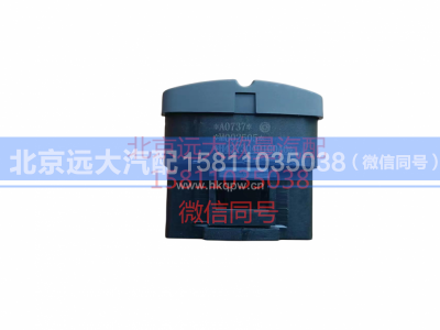 H4373040100A0,开关安装底座,北京远大汽车配件有限公司