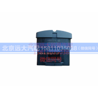 H4373040100A0,开关安装底座,北京远大汽车配件有限公司