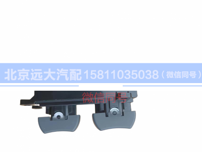 H4373050002A0,右車門玻璃升降器開關(guān),北京遠(yuǎn)大汽車配件有限公司