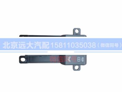 H4373050002A0,右車門玻璃升降器開關(guān),北京遠(yuǎn)大汽車配件有限公司