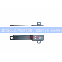 H4373050002A0,右車門玻璃升降器開關(guān),北京遠(yuǎn)大汽車配件有限公司