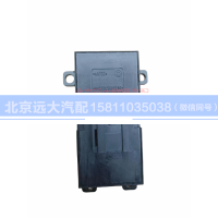 H4373050002A0,右車門玻璃升降器開關(guān),北京遠(yuǎn)大汽車配件有限公司
