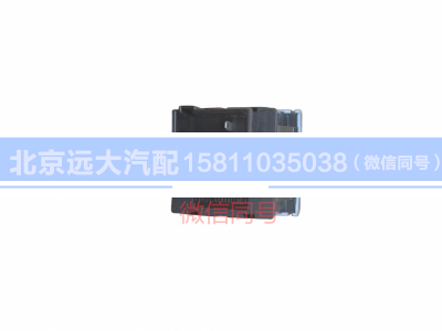 H4373090002A0,大燈調(diào)節(jié)開(kāi)關(guān),北京遠(yuǎn)大汽車(chē)配件有限公司