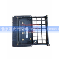 H4374080104A0,车身线束电器盒总成,北京远大汽车配件有限公司