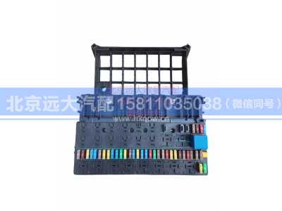 H4374080104A0,车身线束电器盒总成,北京远大汽车配件有限公司