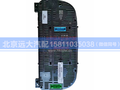 H4376010006A0,组合仪表总成,北京远大汽车配件有限公司