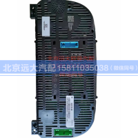 H4376010006A0,组合仪表总成,北京远大汽车配件有限公司