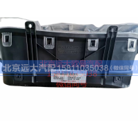 H4376010006A0,组合仪表总成,北京远大汽车配件有限公司