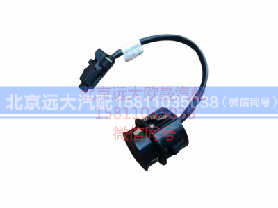 H4378030001A0,倒车雷达探头总成,北京远大汽车配件有限公司