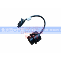 H4378030001A0,倒车雷达探头总成,北京远大汽车配件有限公司