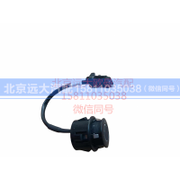 H4378030001A0,倒车雷达探头总成,北京远大汽车配件有限公司