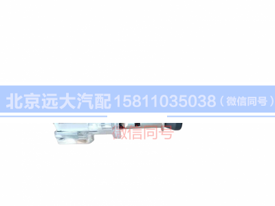 H4378060001A0,點煙器GTL,北京遠大汽車配件有限公司
