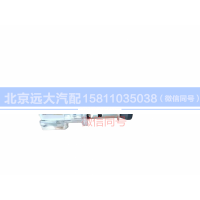H4378060001A0,點煙器GTL,北京遠大汽車配件有限公司
