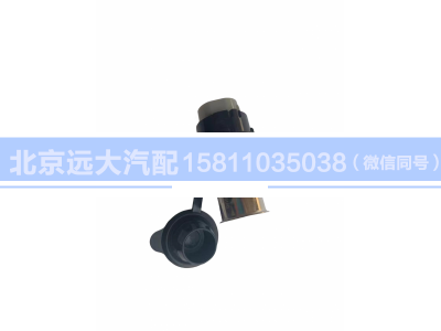 H4378060001A0,點煙器GTL,北京遠大汽車配件有限公司