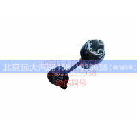 H4378070002A012V,電源插座,北京遠大汽車配件有限公司
