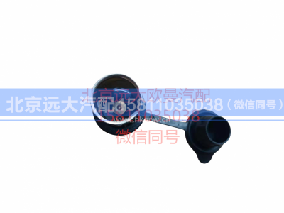 H4378070002A012V,電源插座,北京遠大汽車配件有限公司