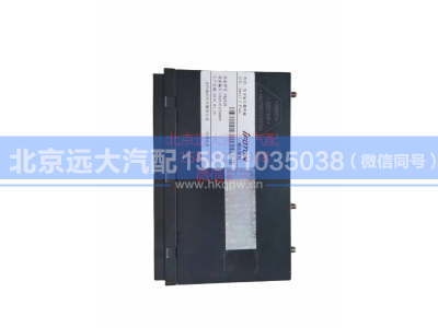 H4379010107A0GTL,车载终端,北京远大汽车配件有限公司