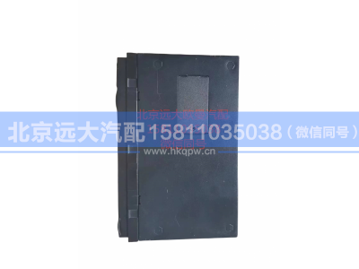 H4379010107A0GTL,车载终端,北京远大汽车配件有限公司