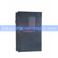H4379010107A0GTL,车载终端,北京远大汽车配件有限公司