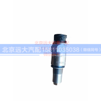 H4381020002A0,里程表传感器非接触式,北京远大汽车配件有限公司