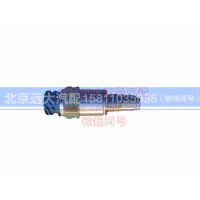 H4381020002A0,里程表传感器非接触式,北京远大汽车配件有限公司