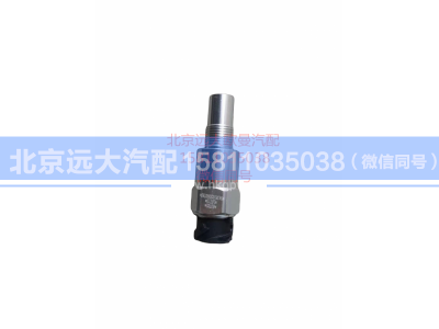 H4381020007A0,非接触式里程表传感器,北京远大汽车配件有限公司